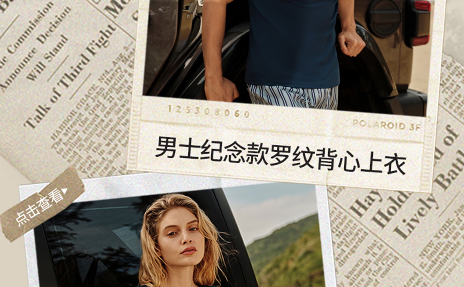 150周年庆_07.jpg
