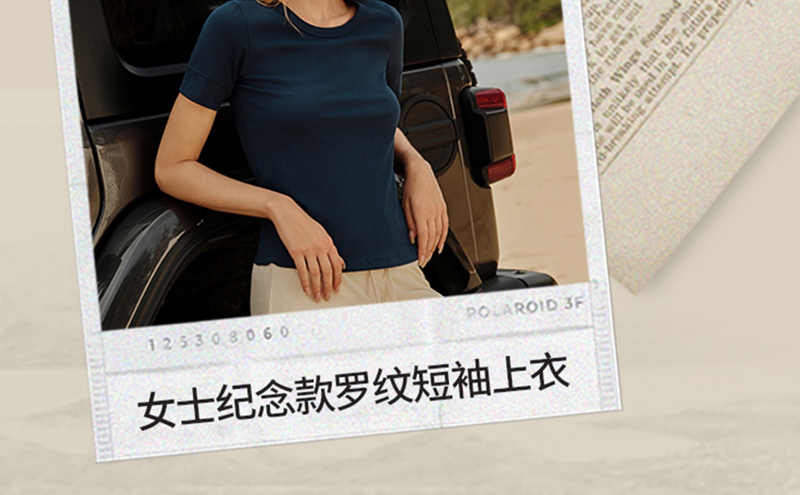150周年庆_08.jpg