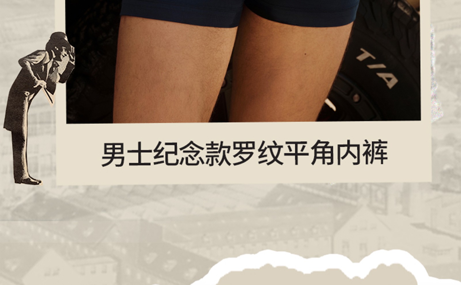 150周年庆_13.jpg