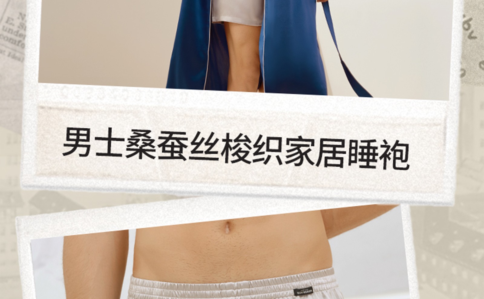 150周年庆_19.jpg