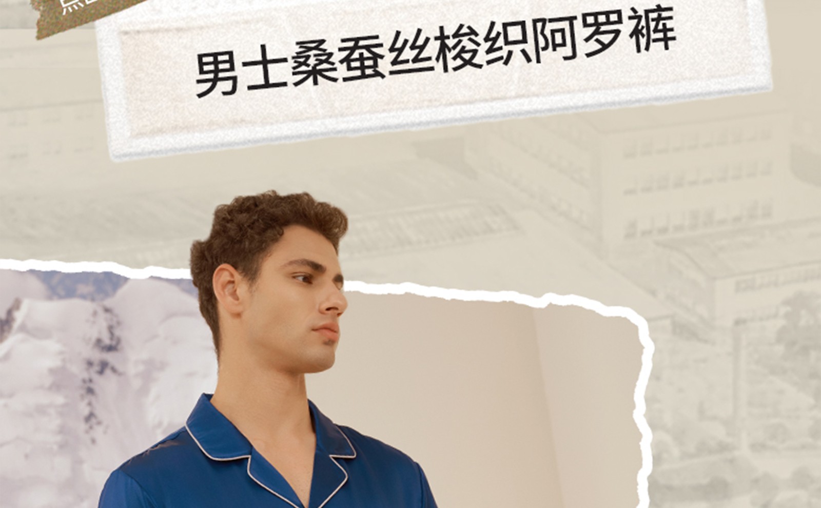 150周年庆_21.jpg