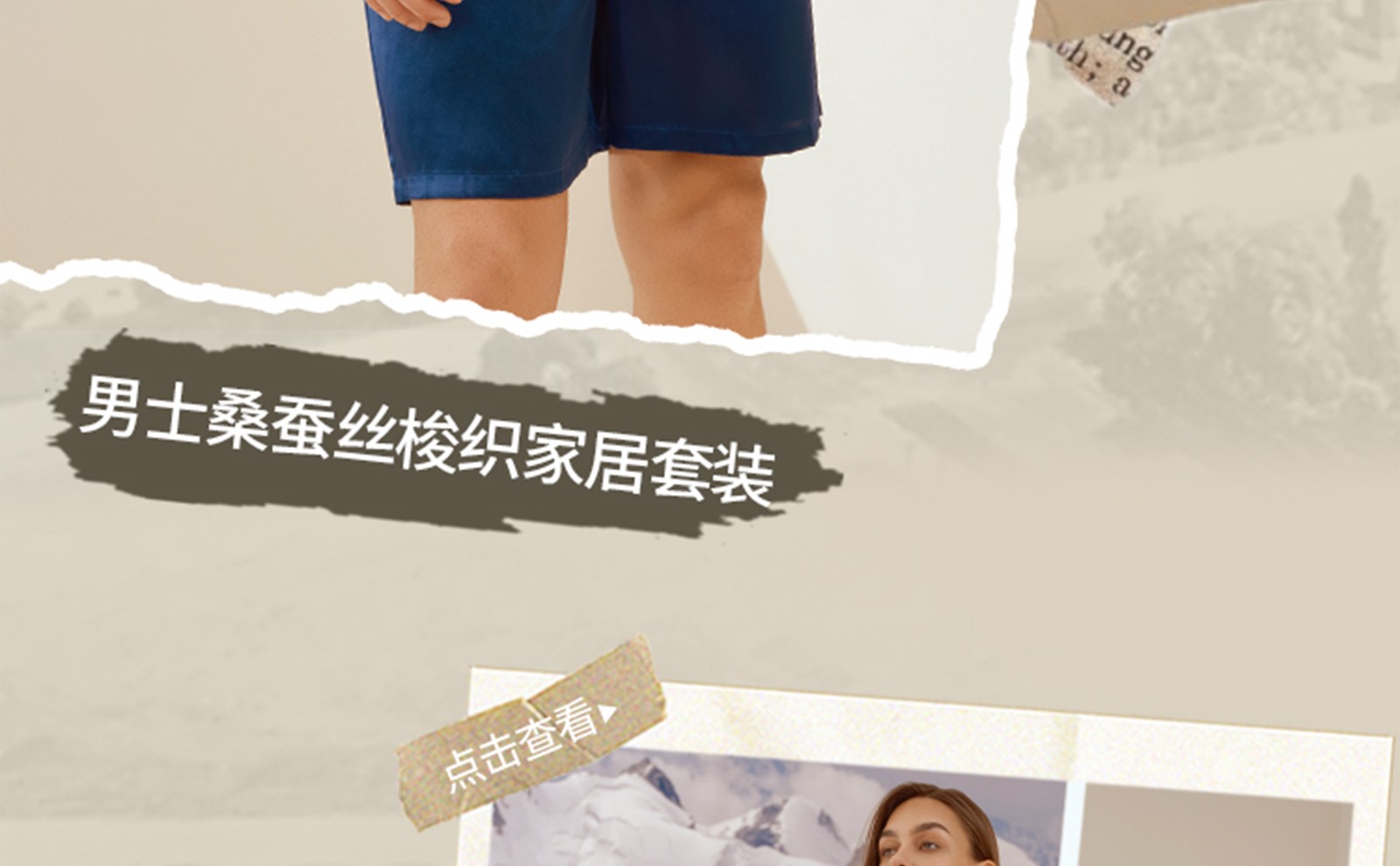 150周年庆_23.jpg