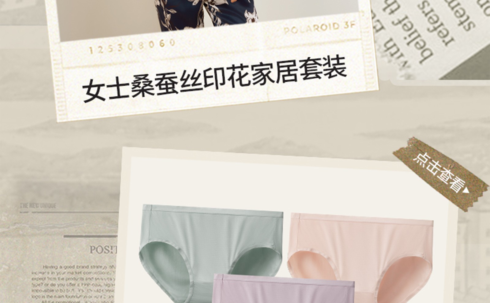 150周年庆_26.jpg