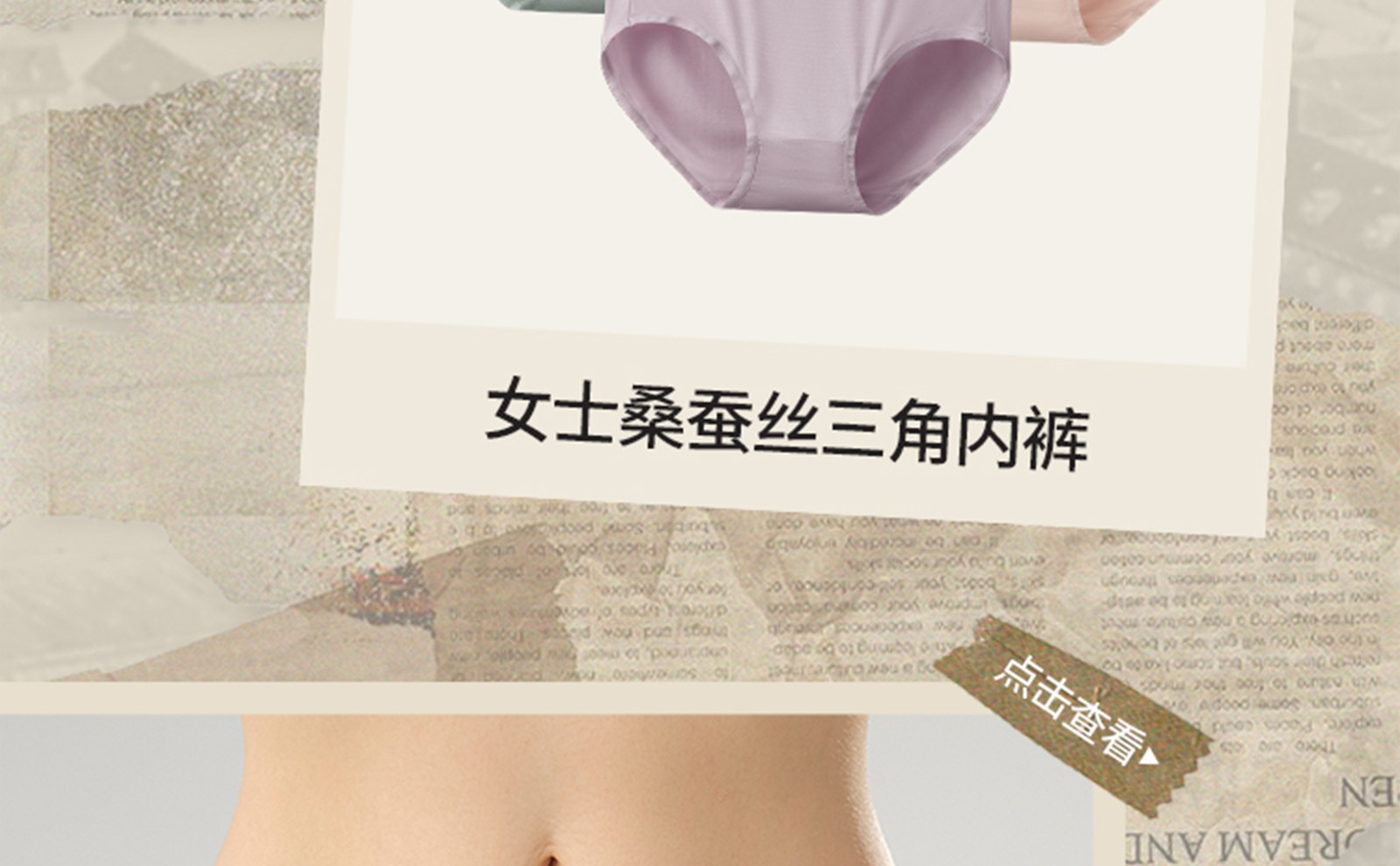 150周年庆_27.jpg