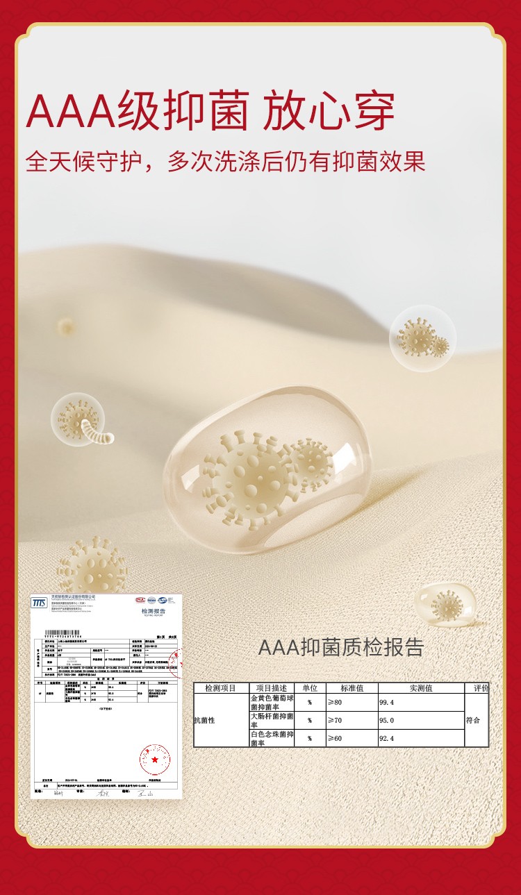 详情页_05缺报告暂时不放.jpg