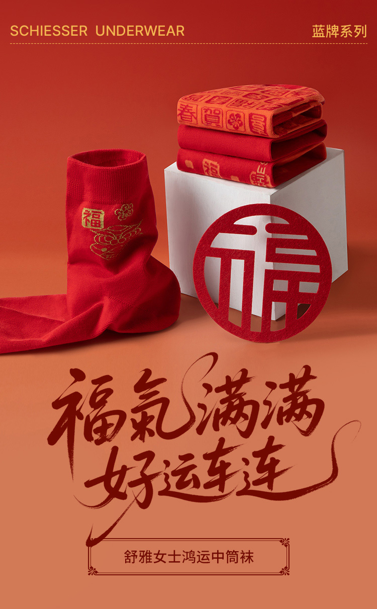 E9-25775S_01.jpg