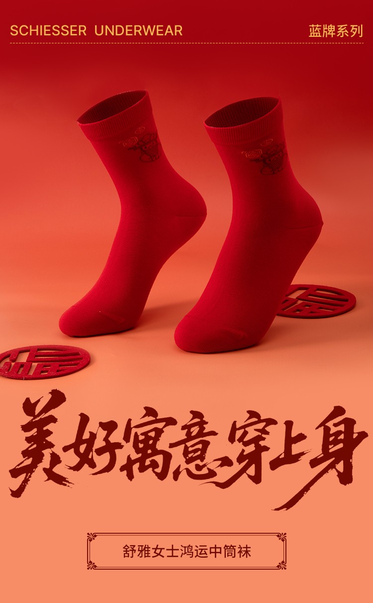 详情页-1_01_唯品.jpg