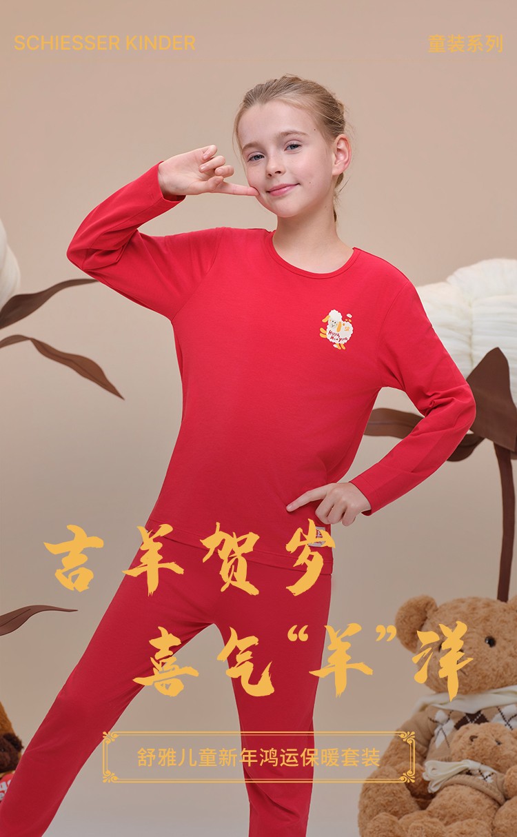 详情页1_01.jpg