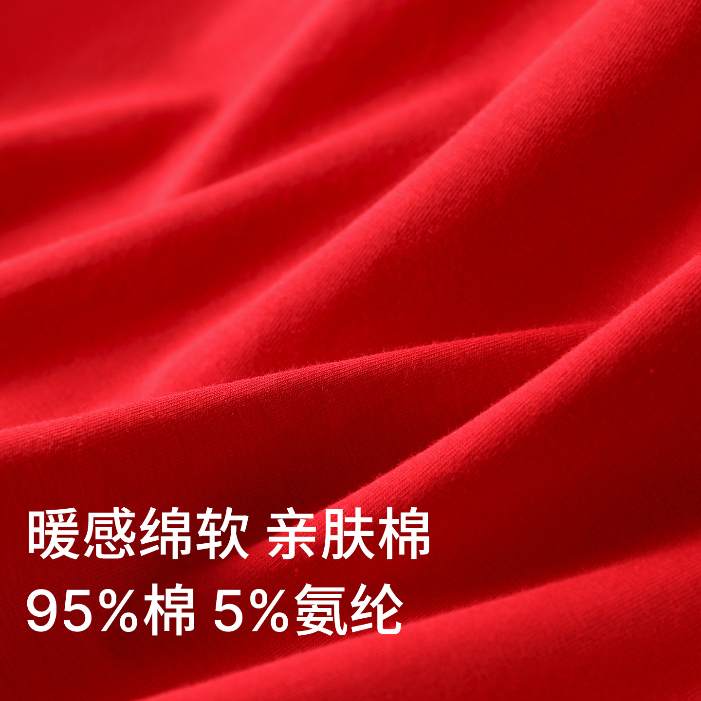 天猫童装主图2.jpg