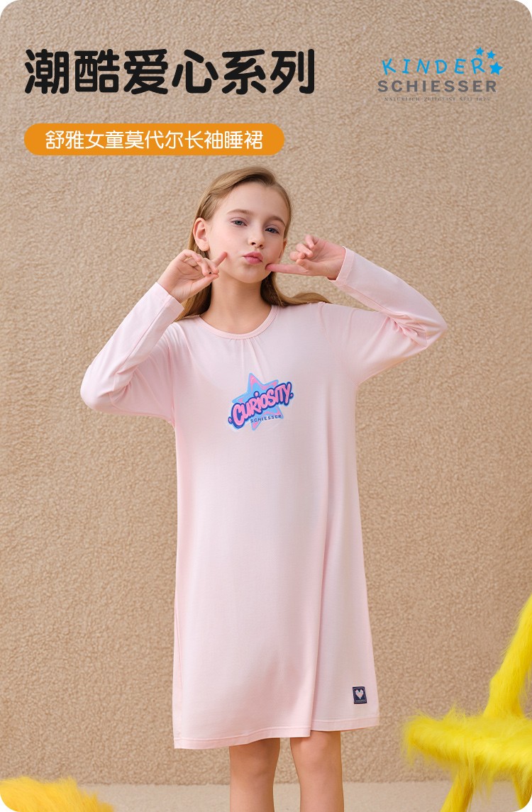 EF-27663D详情_01.jpg