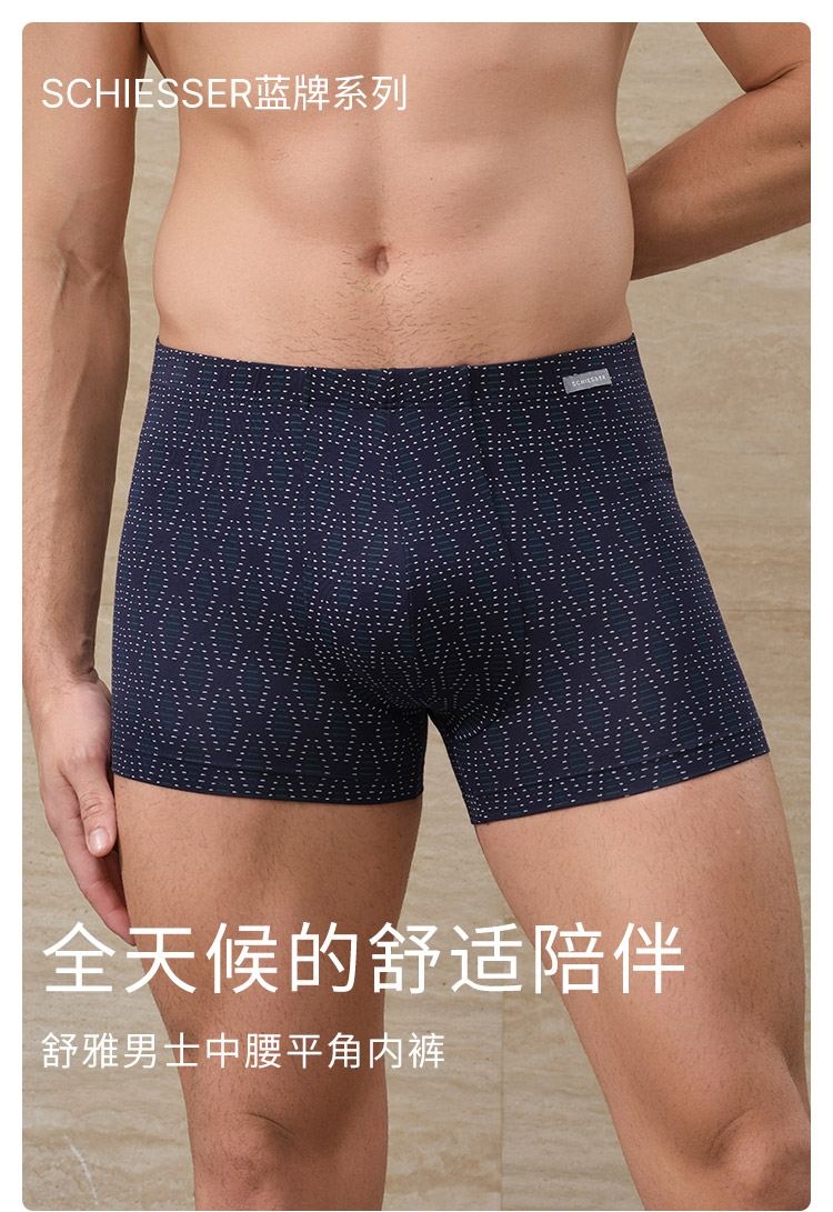 17930833447715.jpg E9-27386T详情750上_01.jpg
