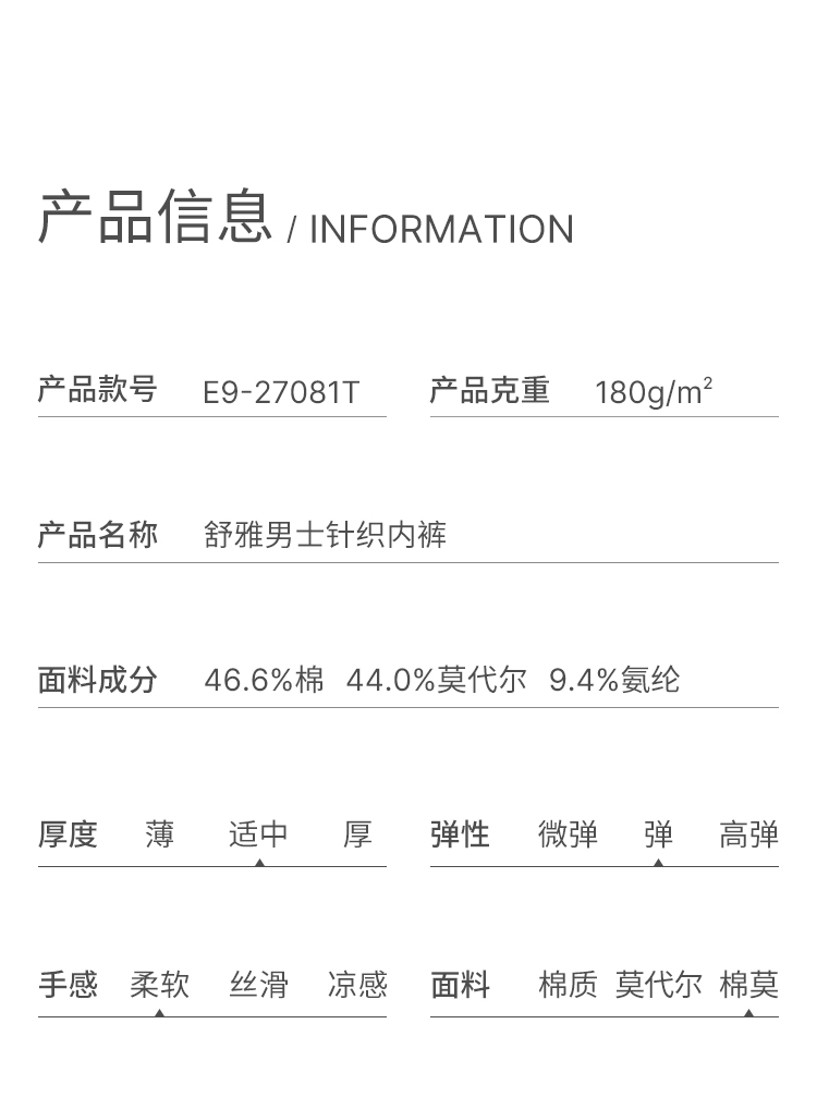 17930840567907.jpg