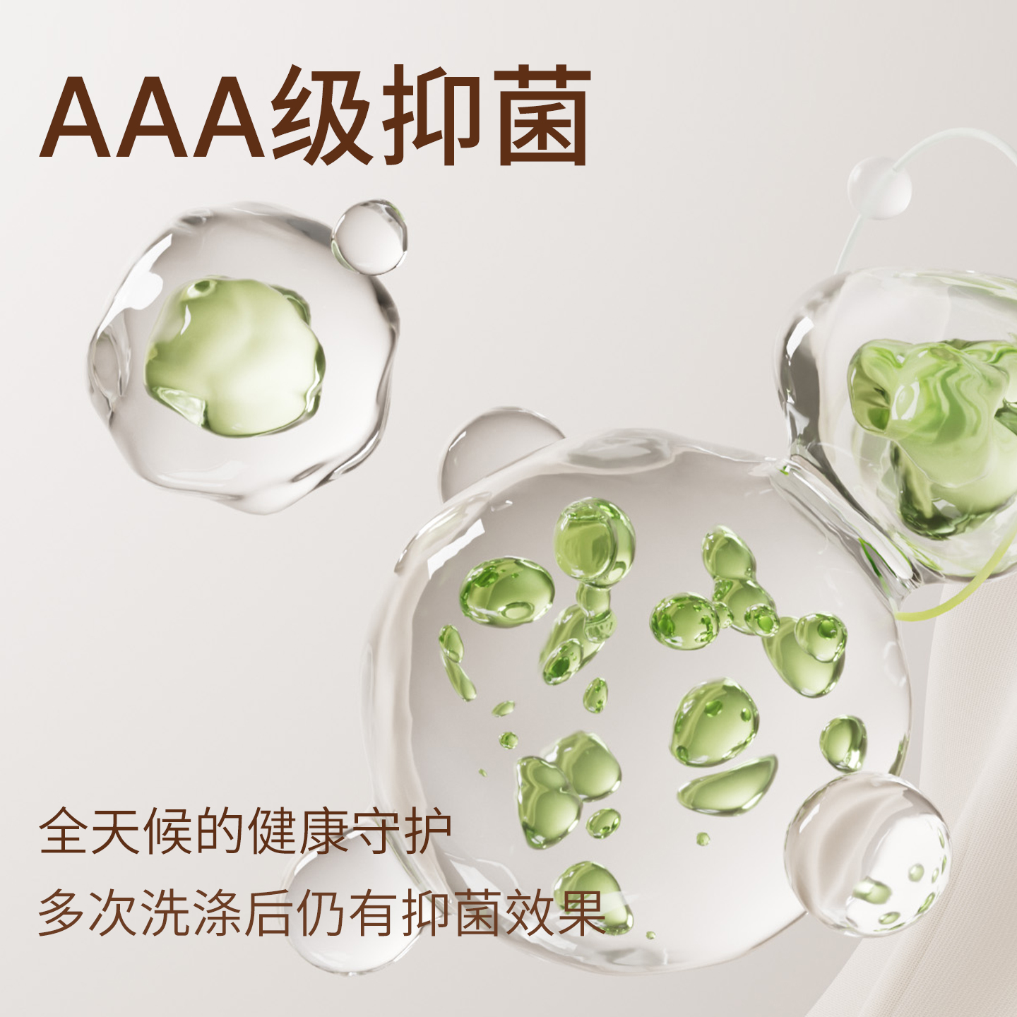 F-E0-27738Q.jpg