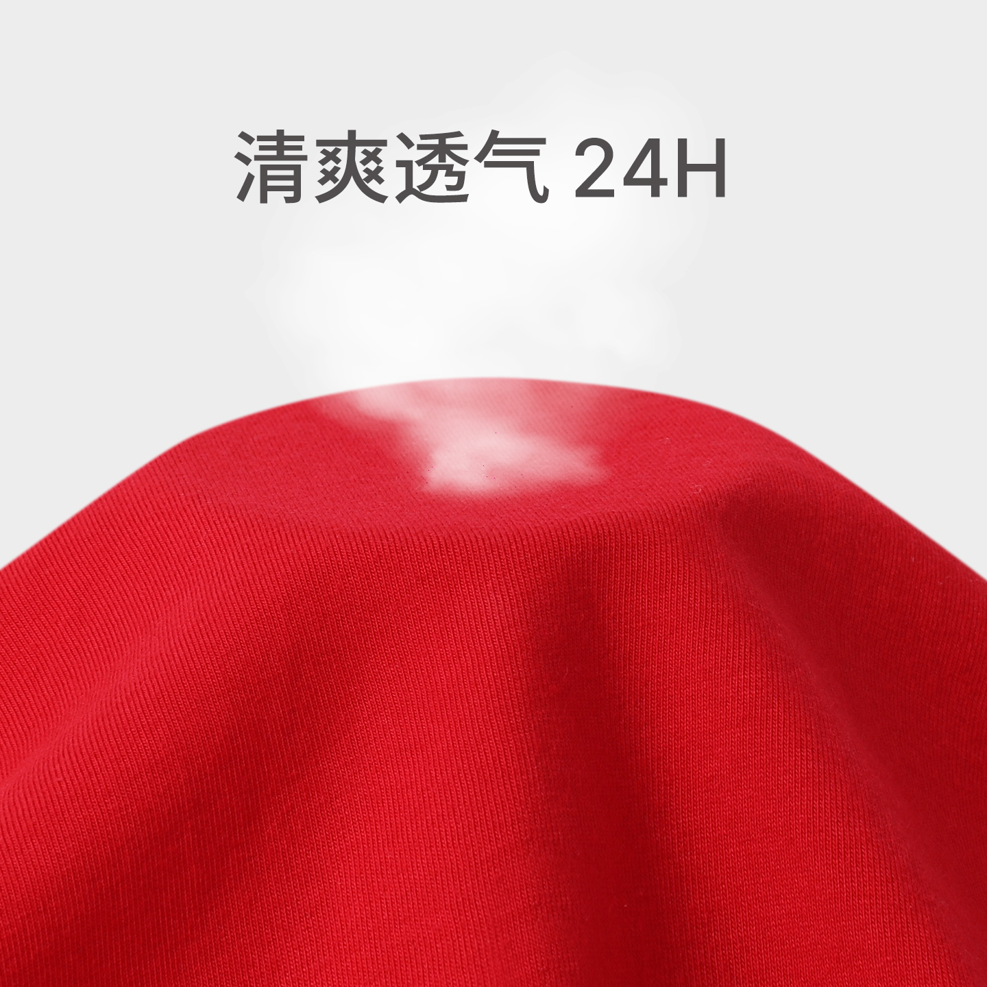 C-E0F-261043T.jpg